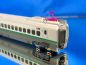 Preview: Kato - 10-1289 / 70101289 - Series E3 2000 Yamagata Shinkansen "Tsubasa" 7-teiliges Set