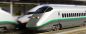 Preview: Kato - 10-1289 / 70101289 - Series E3 2000 Yamagata Shinkansen "Tsubasa" 7-teiliges Set