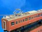 Preview: Kato - 10-1770 / 70101770 - Series 415 100s Joban Line/JNR Standard Color 4-teiliges Basisset