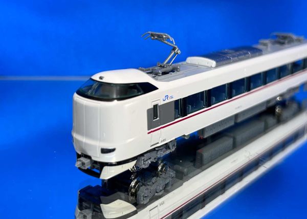 Kato - 10-1108 / 70101108 - Series 287 "Smile Adventure Train" - 3teiliges Ergänzungsset