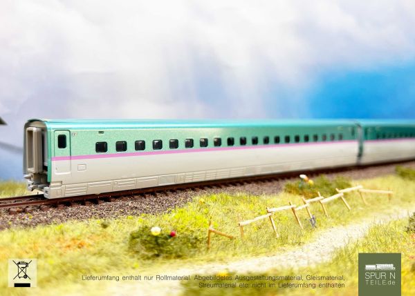 Kato - 10-1665 / 70101665 - E5 Shinkansen bullet train "Hayabusa"(Falke) 4-teiliges Ergänzungsset