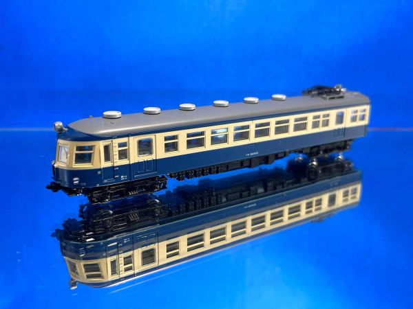 Kato - 10-1765 - Kumoha 52 Lida Linie 4-teiliges Basis-Set