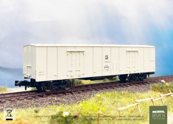 Kato - 8023 / 708023 - Güterwagen TYP RESA 5000