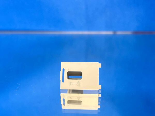 Preview: Kato - Shinkansen E5 & E6 - Abdeckung für Beleuchtungsschieber mit Umschalter-Ritz