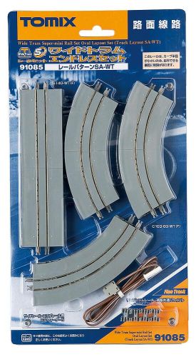 Preview: Tomix - 91085 / 971085 - Tram-Schienen, Grund-Set Preview: Tomix - 91085 / 971085 - Tram-Schienen, Grund-Set