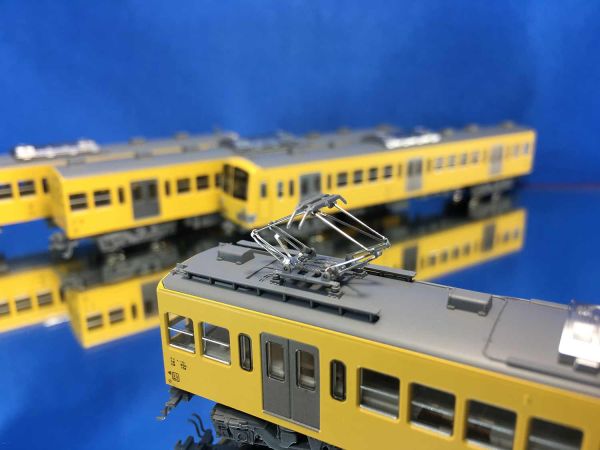 Kato - 10-1751 / 70101751 - Triebzug Seibu Railway New Series 101 4-teilig