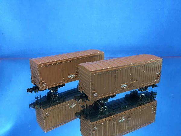 Kato - 8039 - JNR 2er Set gedeckter Güterwagen Wamu 800 (Neuware)